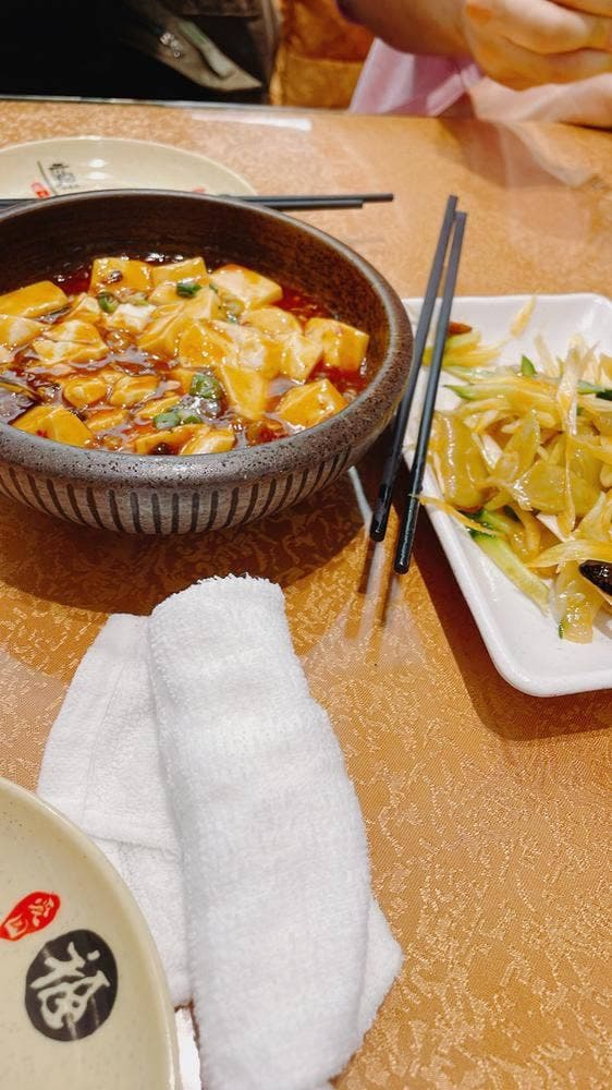 中華食べ飲み放題 隆盛園 - サブ画像2