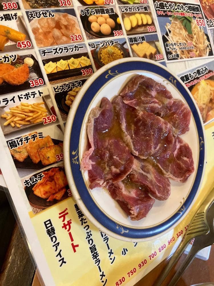 あみ焼元祖 しちりん 天王台南口店