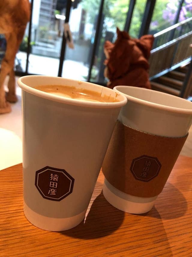 猿田彦珈琲 奈良 鹿猿狐ビルヂング - サブ画像1