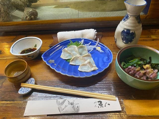 魚八 - サブ画像2