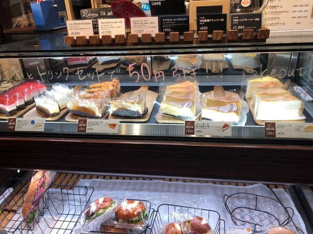 エクセルシオールカフェ 四条烏丸店 - サブ画像2