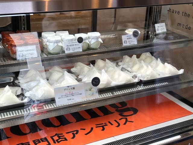 アンデリス 新琴似店 - サブ画像3