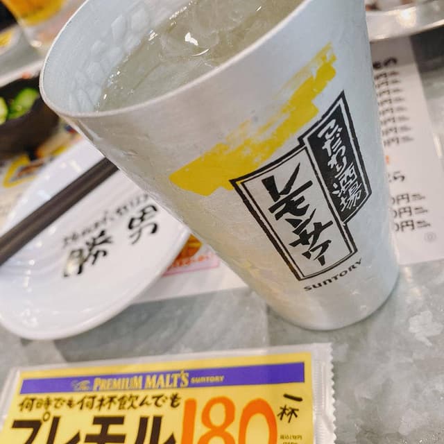大分からあげと鉄板焼き 第3ビル応援団 勝男 - サブ画像3