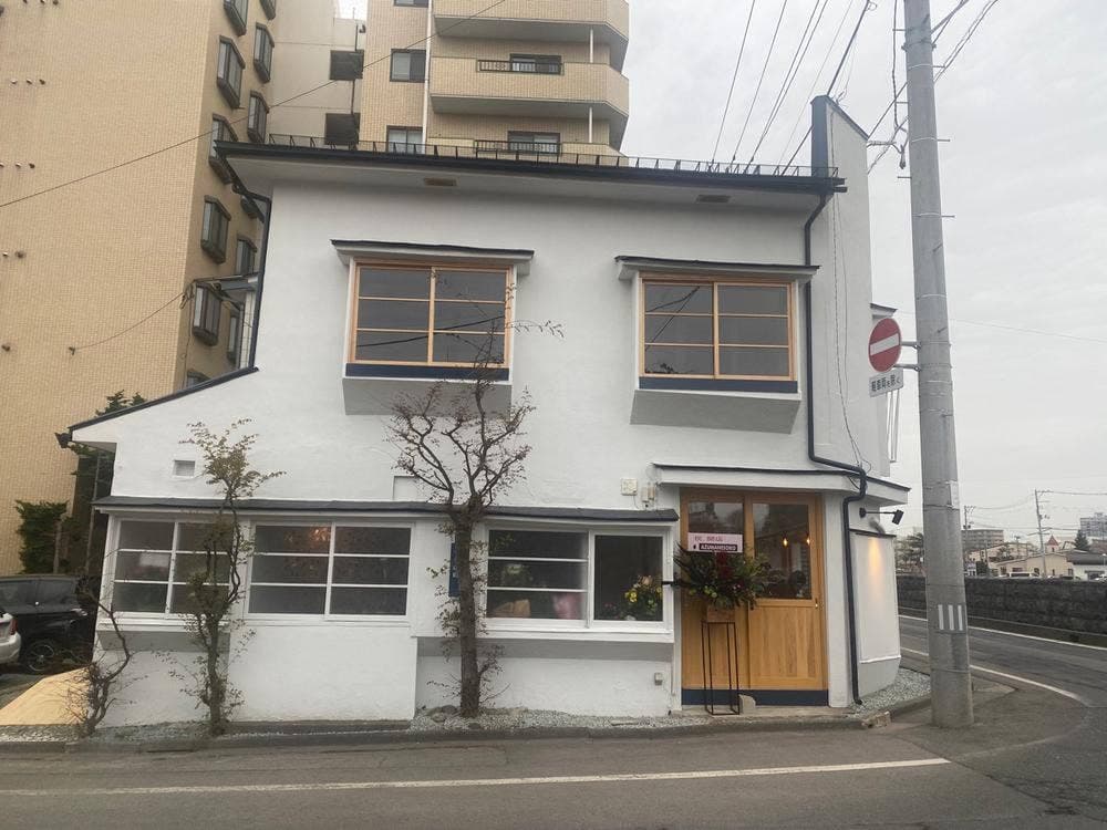 草のゆかり