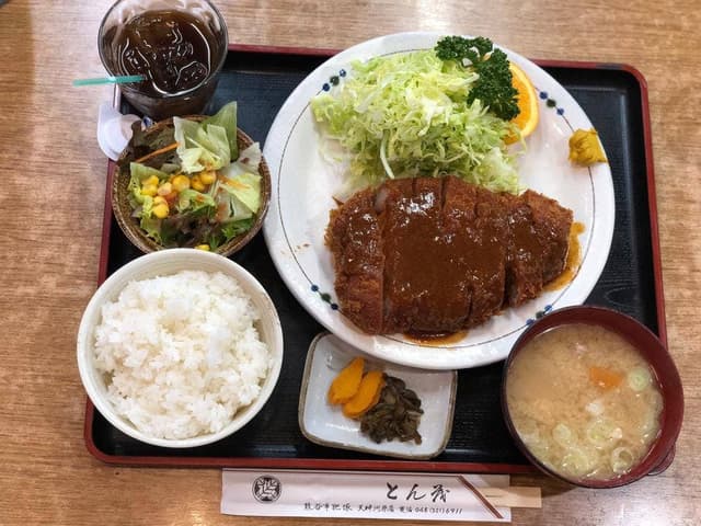 とん茂 - サブ画像2