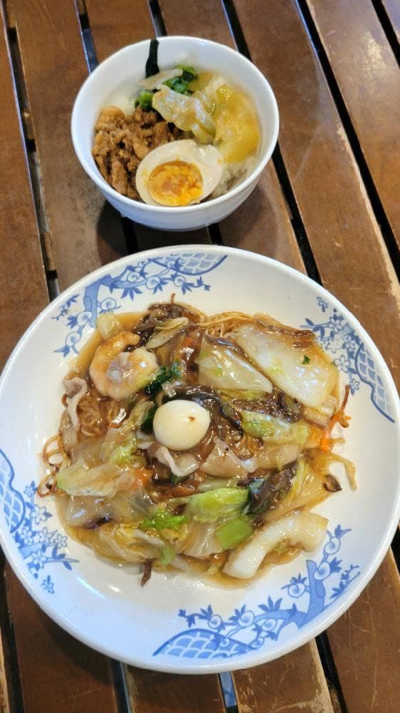 バーミヤン 相模原千代田店