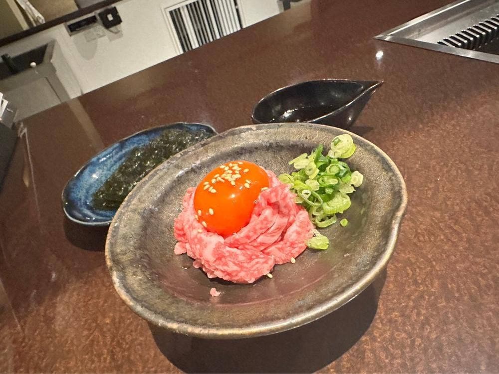 肉 听
