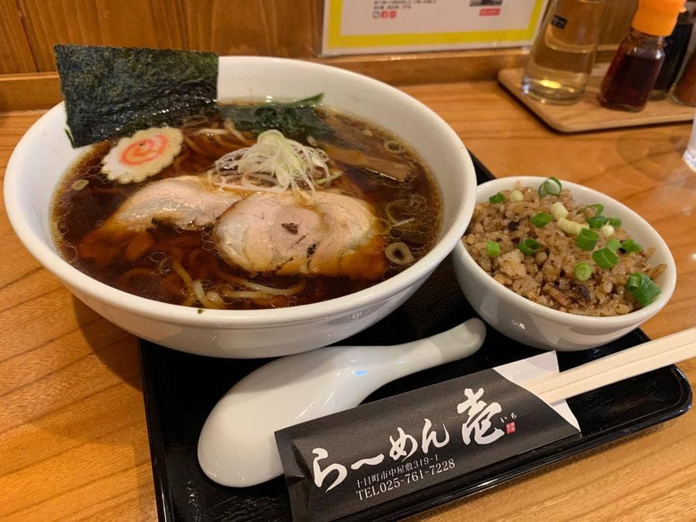 らーめん壱