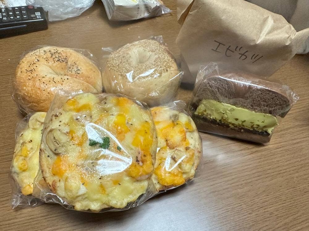 Bagel store Bonheur