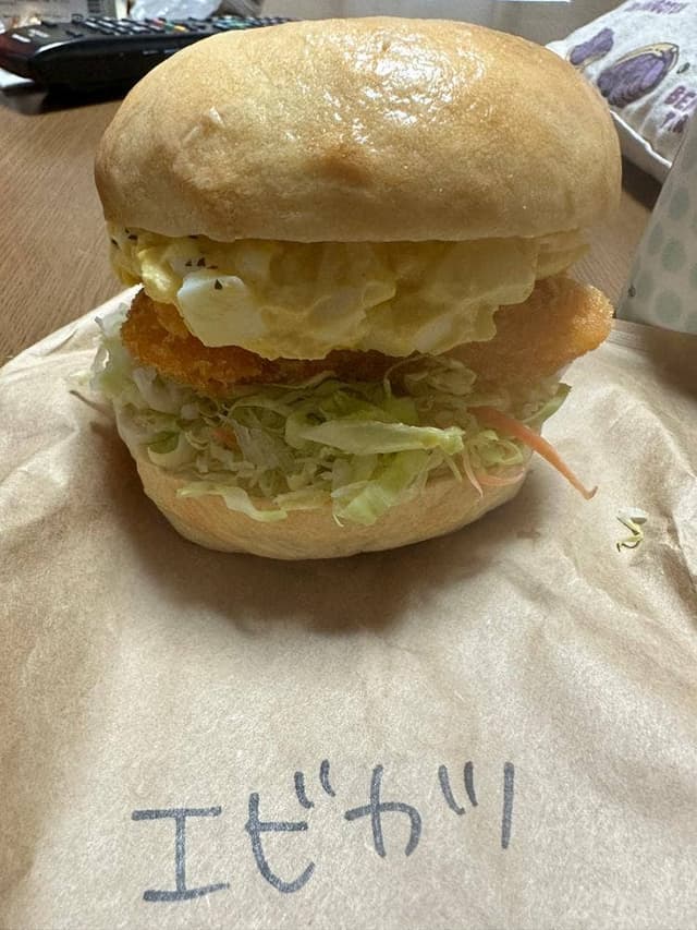 Bagel store Bonheur - サブ画像3