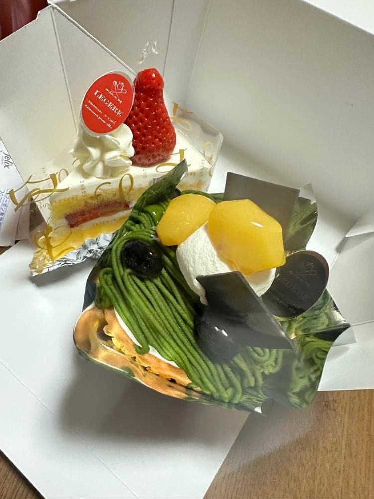 レジェール ソルティ吉田店
