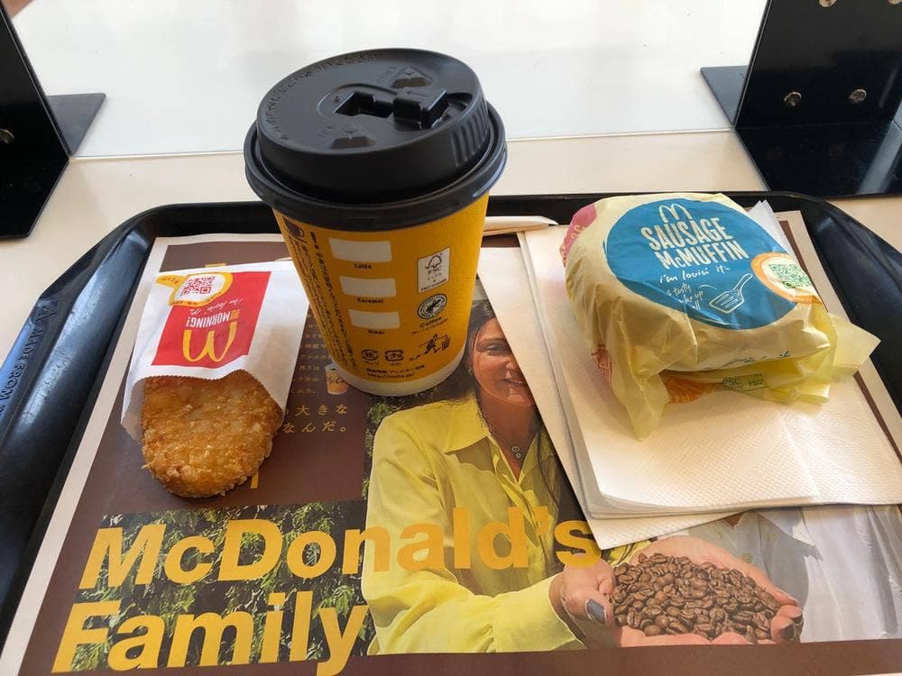 マクドナルド 新浜松駅前店