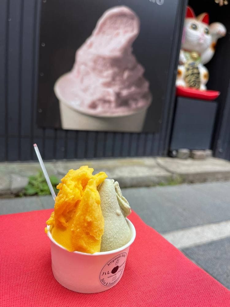 Katsuraso Cafe ハレterrace