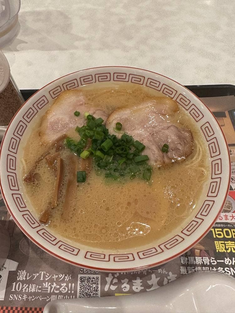 らあめん花月嵐 武蔵小杉店