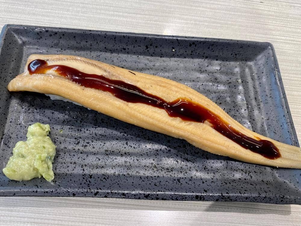 はま寿司 牛久中央店