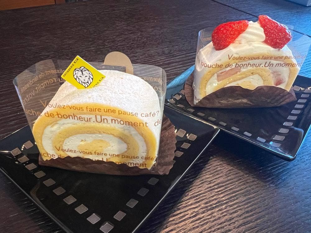 PÂTISSERIE KIA