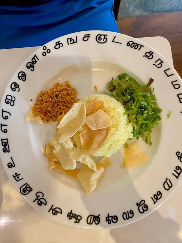 セイロンドロップ - サブ画像1