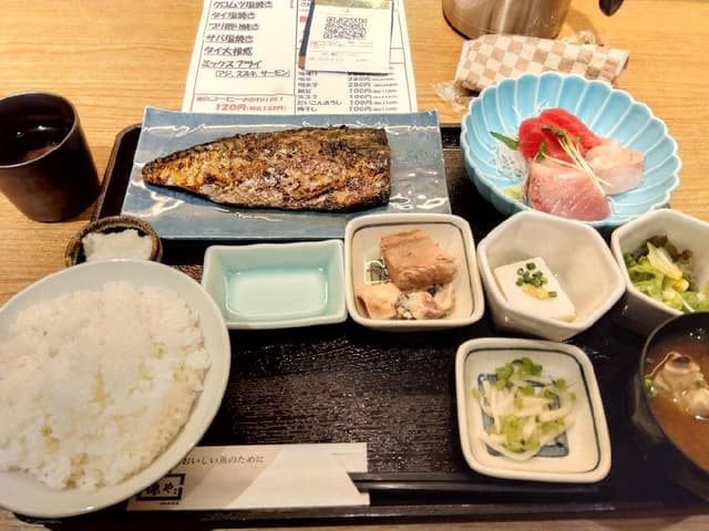 源や - サブ画像2