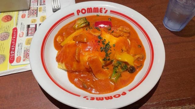 ポムの樹 グランデュオ蒲田店 - サブ画像1