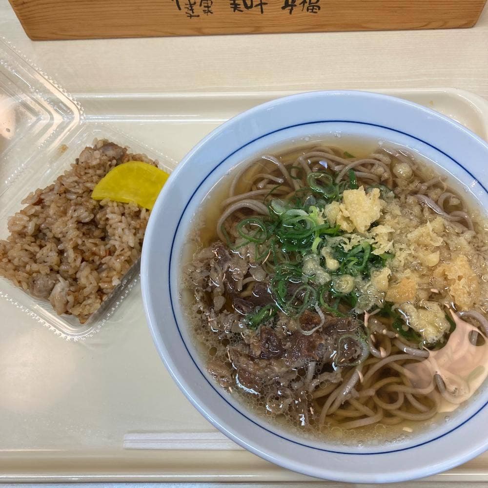 つるまる 農人橋店