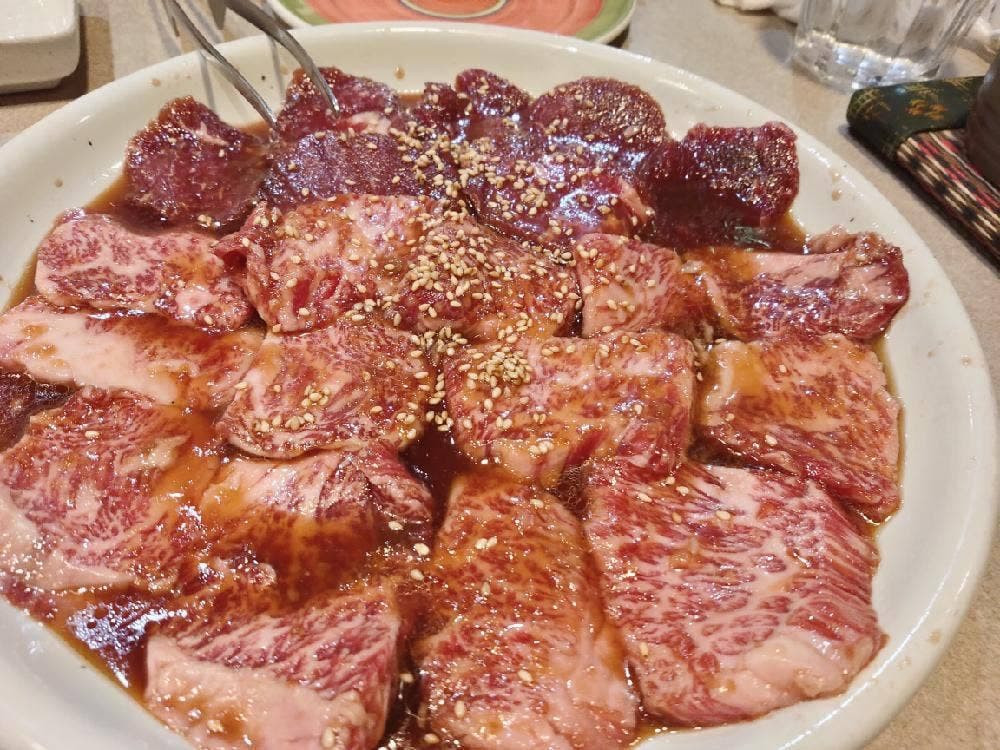 闘牛苑