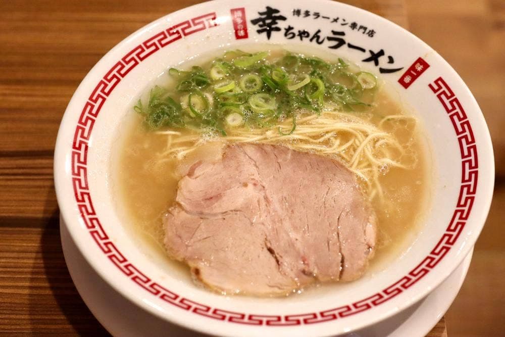 幸ちゃんラーメン 錦店