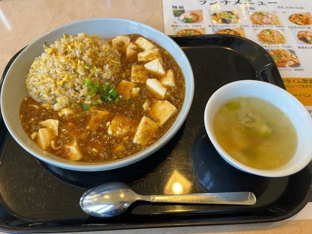 麺食堂 近江 - サブ画像1