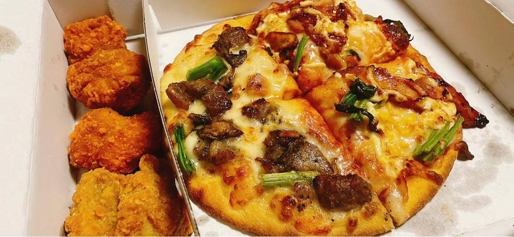 ドミノ・ピザ 藤が丘四軒家店