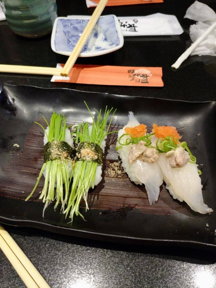 にぎり長次郎 北山紫竹店