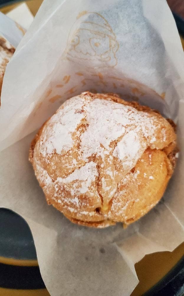 ビアードパパ 小田急エース店