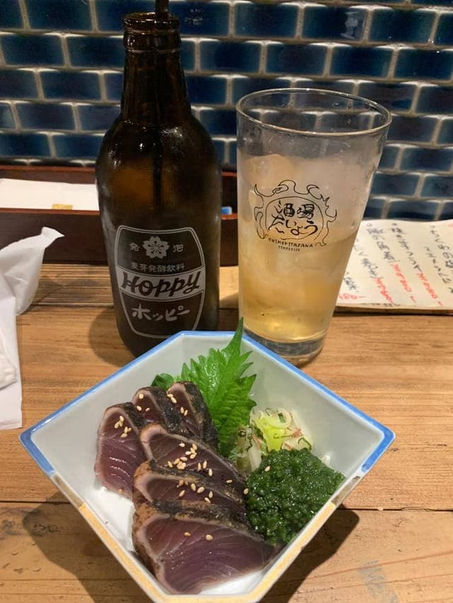 酒場たいよう - サブ画像2