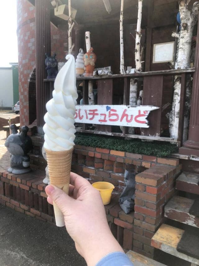 あいチュらんど - サブ画像3