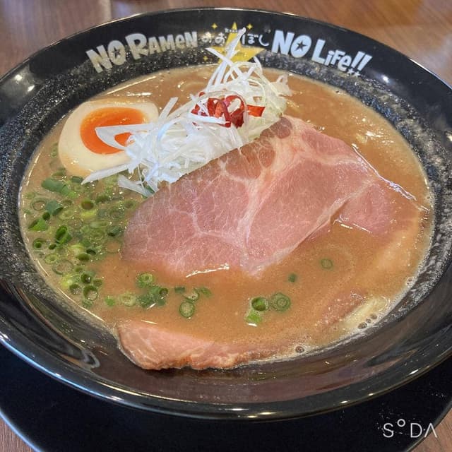 おおぼし 松本駅ビル店 - サブ画像2