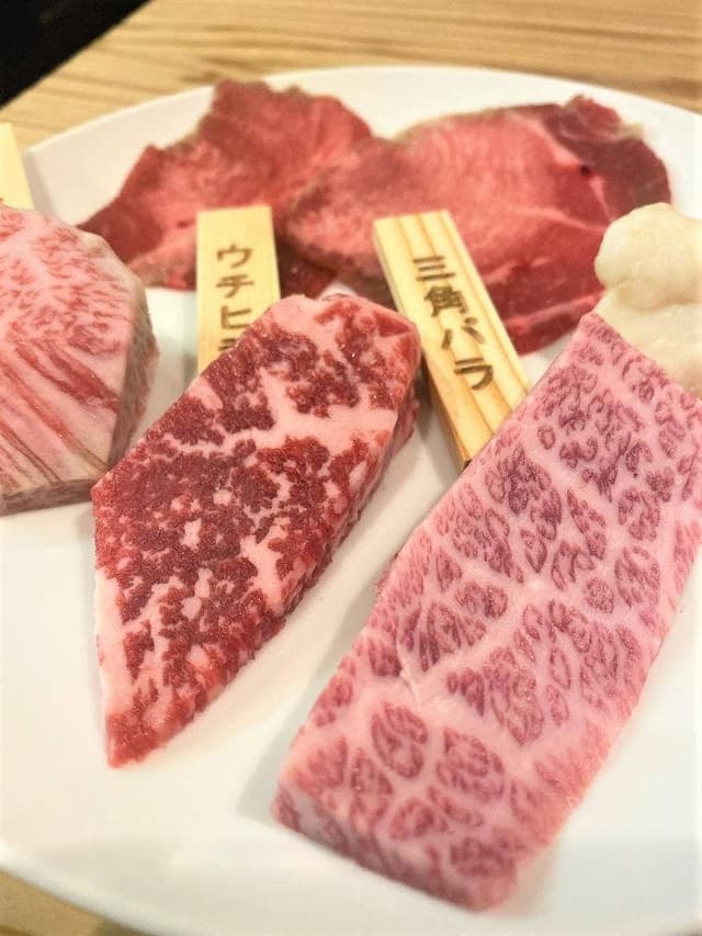 牛匠 えん - サブ画像1