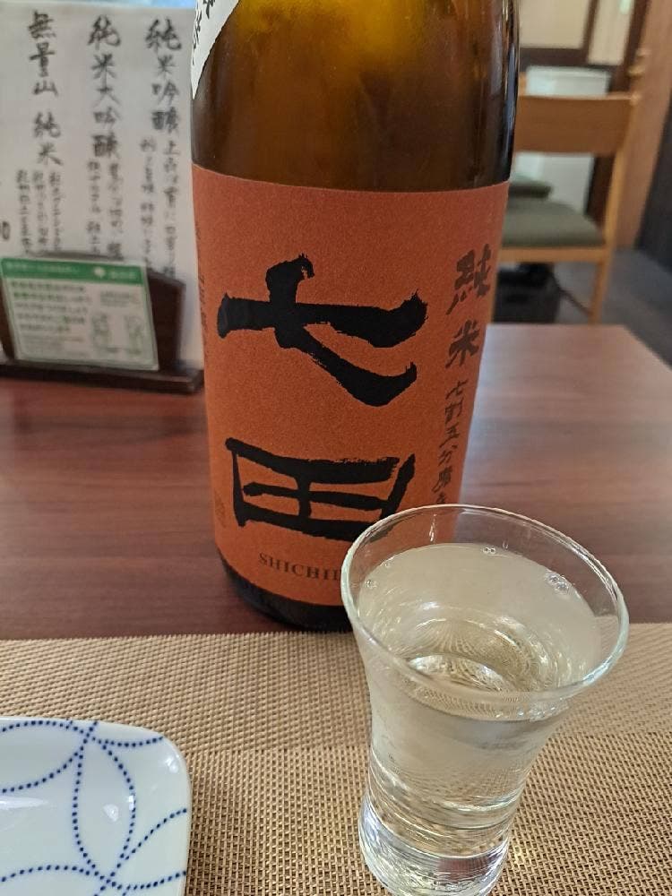 日本酒バル 蔵のや 新橋
