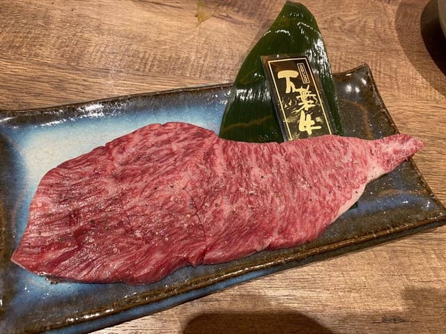 黒毛和牛焼肉 龍 - サブ画像1