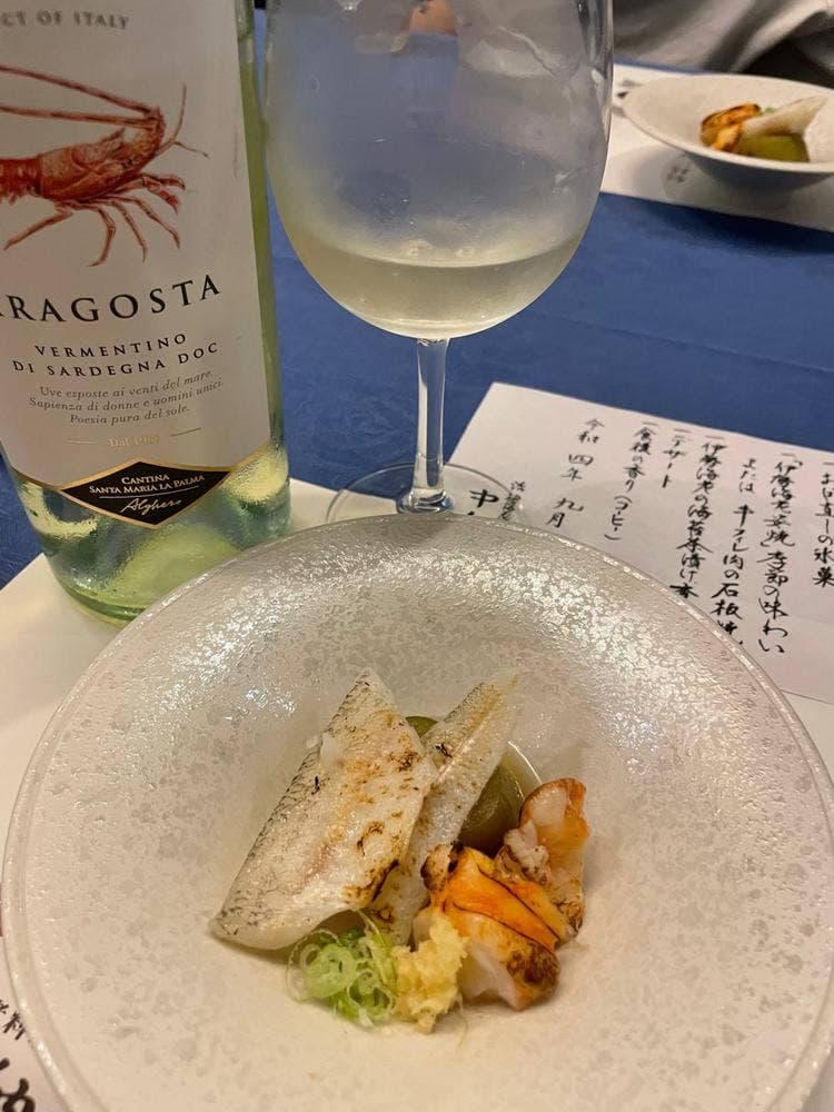 中納言 東京大森ベルポート店