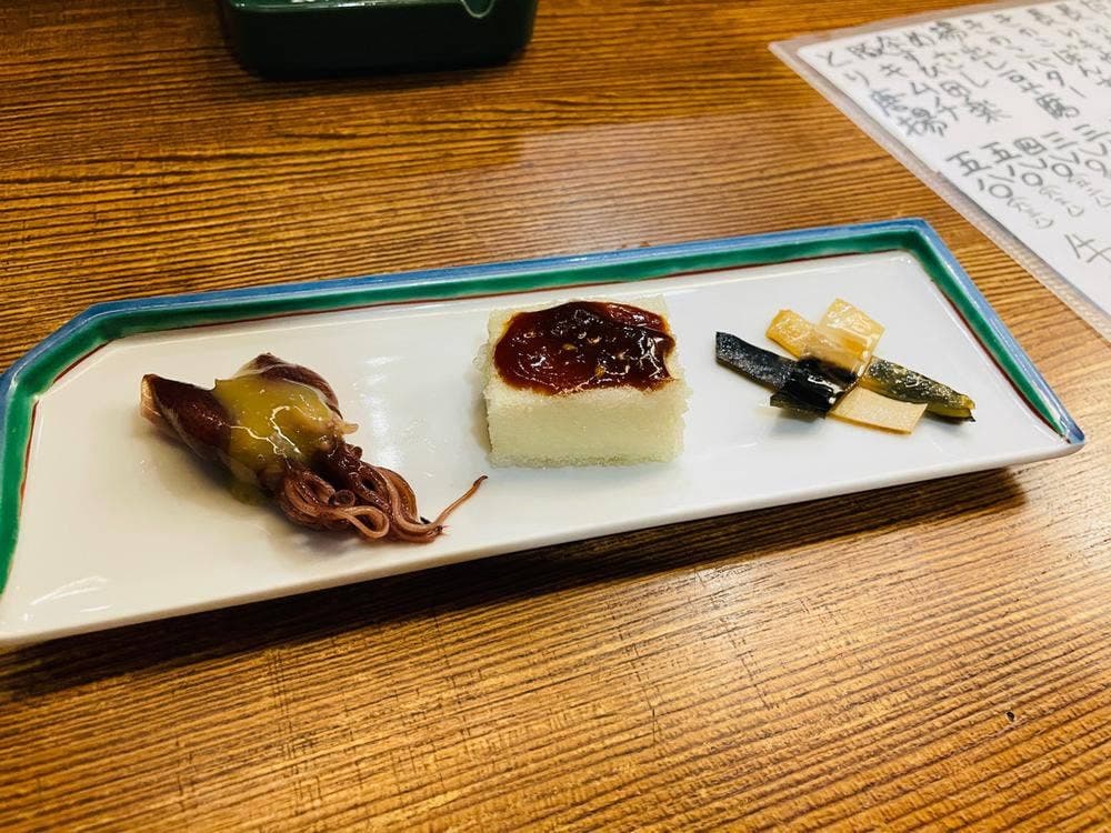 げんき
