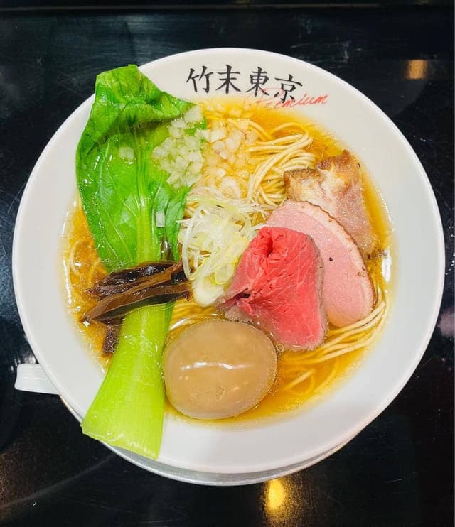 竹末東京プレミアム - サブ画像1