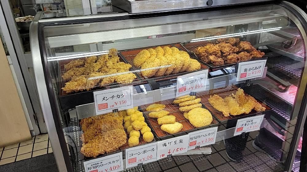 ミスターミート 浦和店