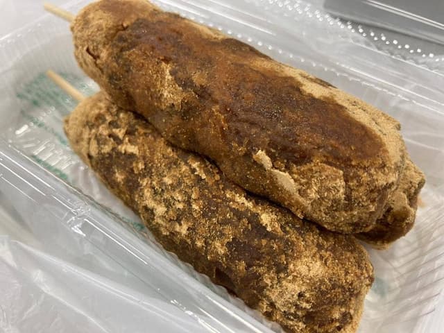 たかのチェーン さいたま新都心店 - サブ画像1