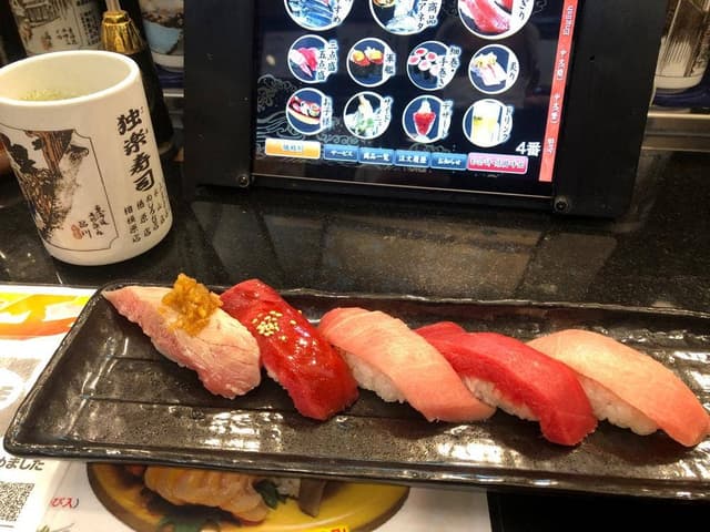 独楽寿司 八王子店 - サブ画像3