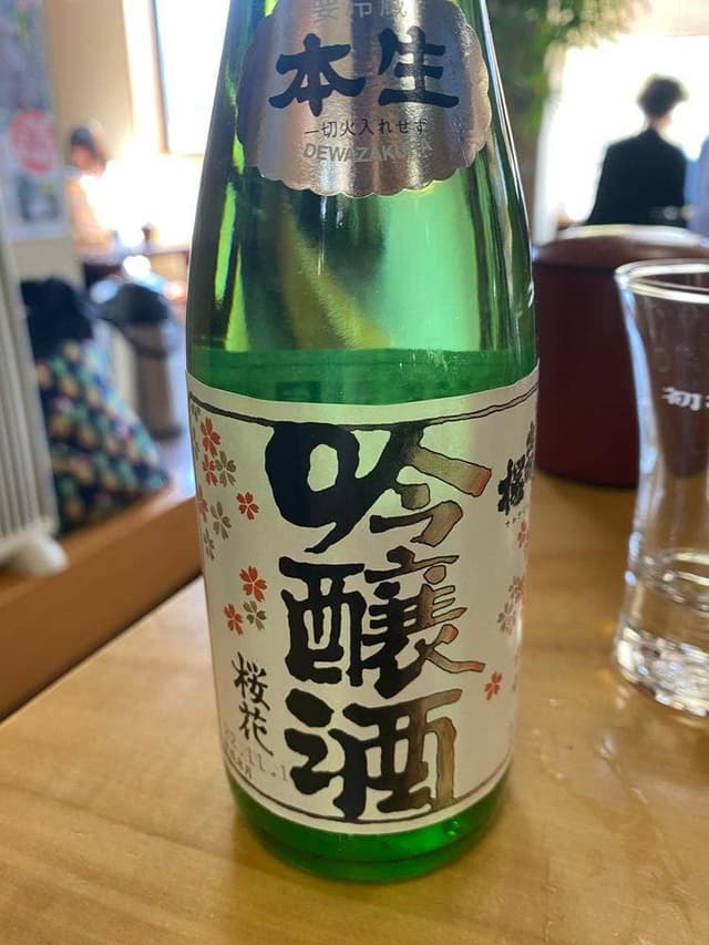 美登屋 - サブ画像2