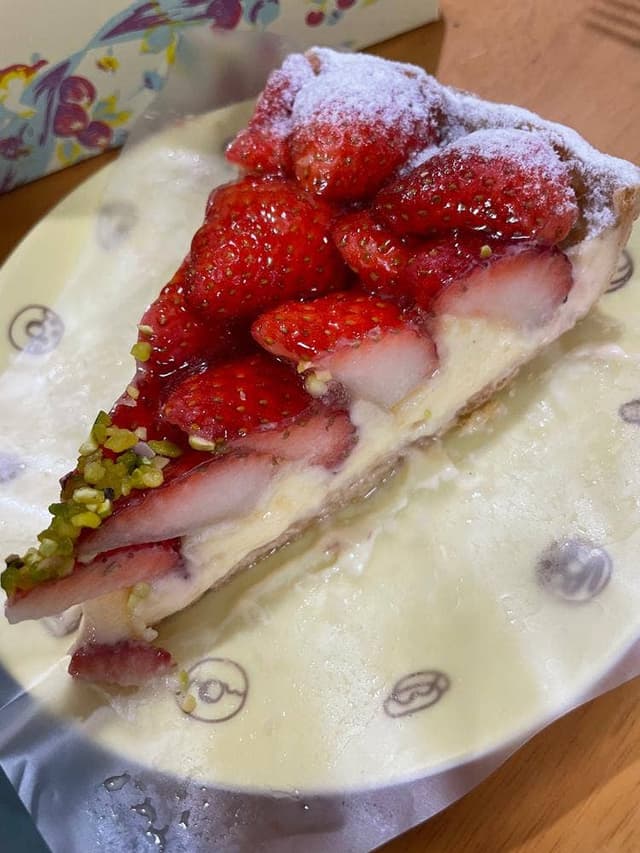 Quil Fait Bon横浜店 - サブ画像2