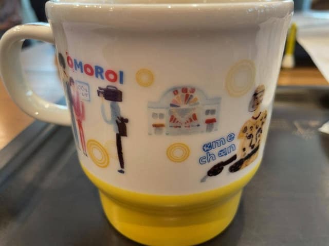 スターバックス コーヒー 中之島三井ビル店 - サブ画像2