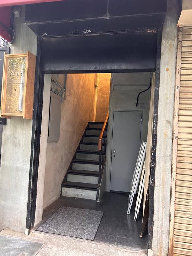 焼肉ほるもん 晴真栄 - サブ画像1