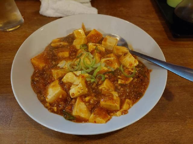 広味苑 - サブ画像1