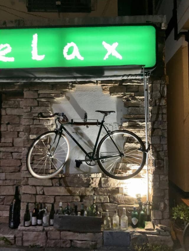 Relax - サブ画像2