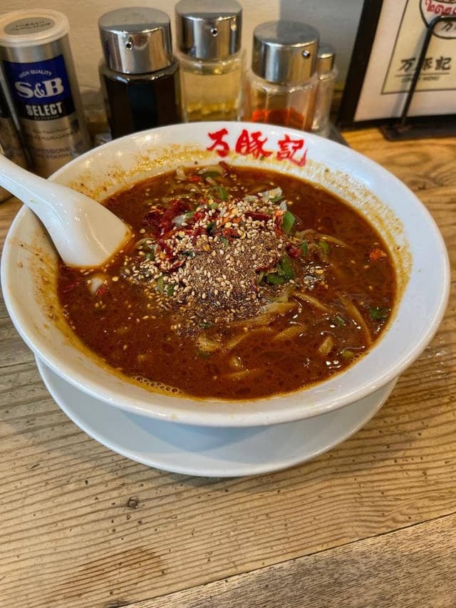 万豚記 池尻大橋店 - サブ画像1