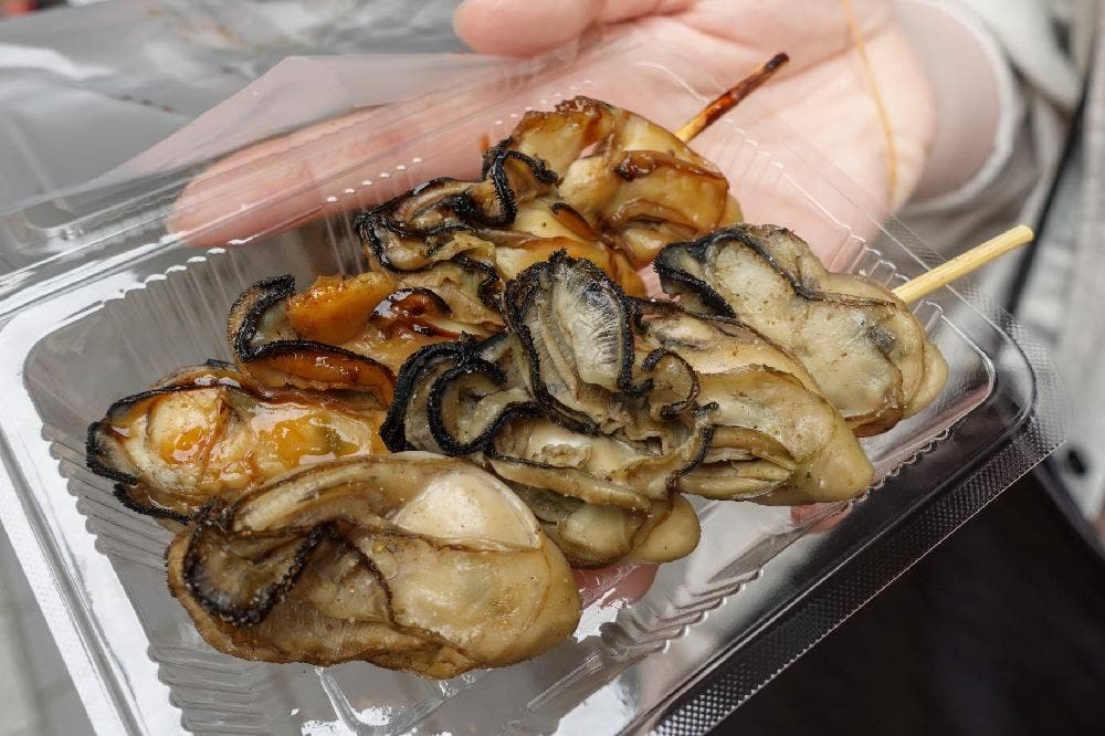 福島商店